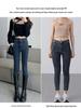 Jean Skinny Stretch Velours Bleu-Gris Taille Haute pour Femmes - Collection Automne/Hiver 2022 Coupe Amincissante Moulante Style Polyvalent
