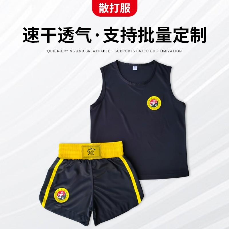 Quick-Dry Mesh Muay Thai Shorts Kids Adults Training Martial Arts Boxing Kickboxing Gym Workout