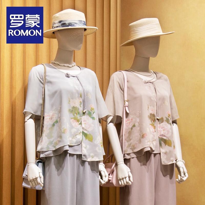 

ROMON Mid-Aged Women s Summer Two-Piece Outfit 4XL