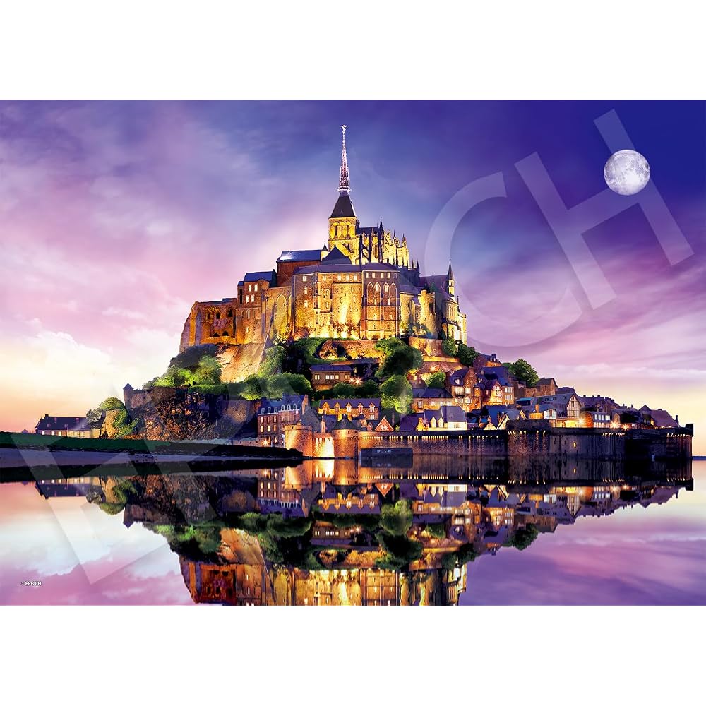 Epoch 2000 Super Small Piece Jigsaw Puzzle Overseas Scenery: Sparkling Scenery At Dusk Mont Saint...