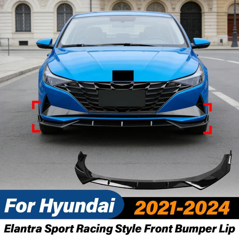 For Hyundai Elantra 7Th 2021 2022 2023 2024 Sport Racing Style Car Front Bumper Lip Spoiler ABS Splitter Body Modification Kit