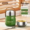 Wushengwu 316L Stainless Steel Bento Lunch Box