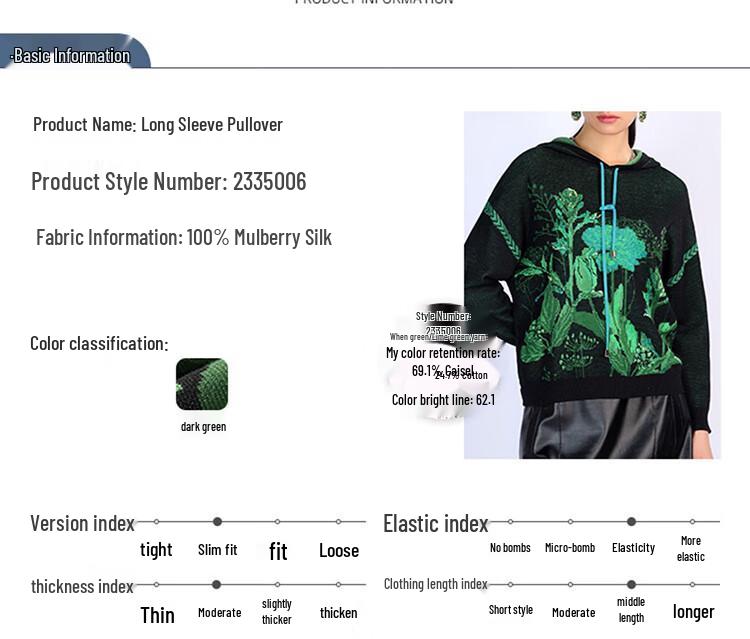 Yanu Autumn/Winter Color-block Drawstring Hooded Pullover 2335006