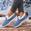 Winter new thick-soled snow boots women's fleece thickened fluff warm large size sewn bag women's cotton shoes
