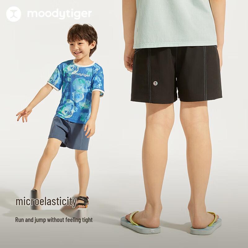 Moodytiger Boy's Cooling Summer Sports Shorts