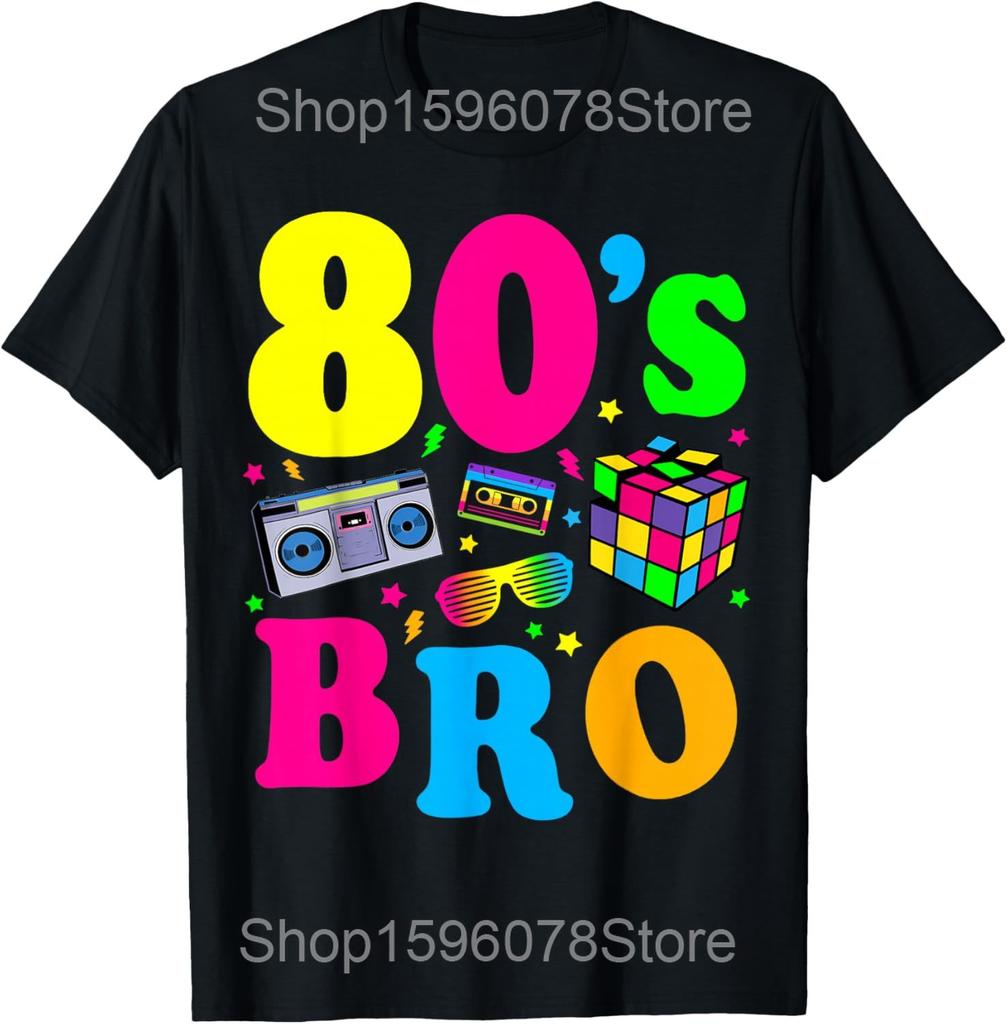Party 80s Group Vintage Cassette Tape 70s 80s 80s Party T Shirts Cotton Humor Streetwear Short Sleeve Unisex Loose Clothing