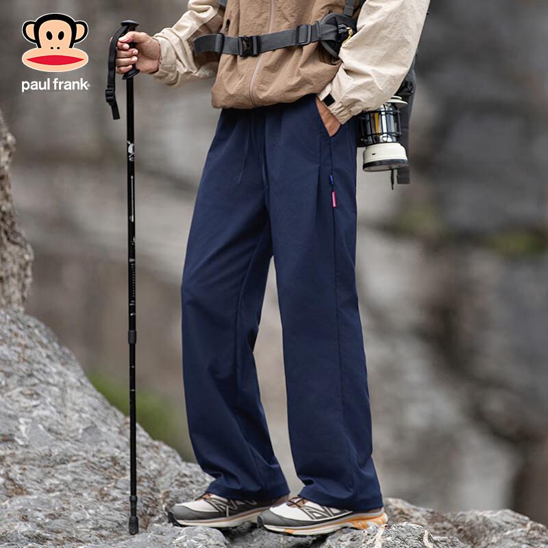 Paul Frank Men's Loose Fit Straight Leg Casual Cargo Pants