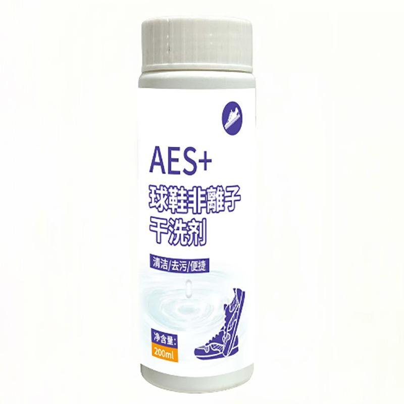 Sneaker dry cleaner, brush head, non-ionic mousse foam cleaner, white shoe cleaner, household shoe edge whitener