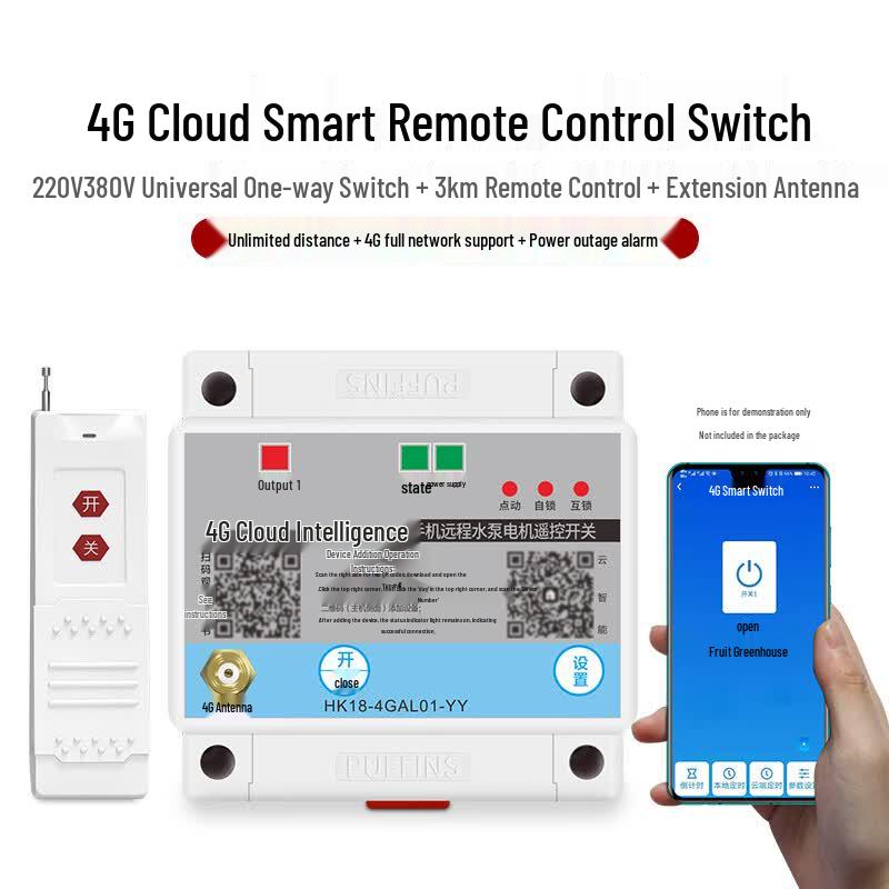 Puffin 4G Cloud Smart Wireless Remote Control Switch