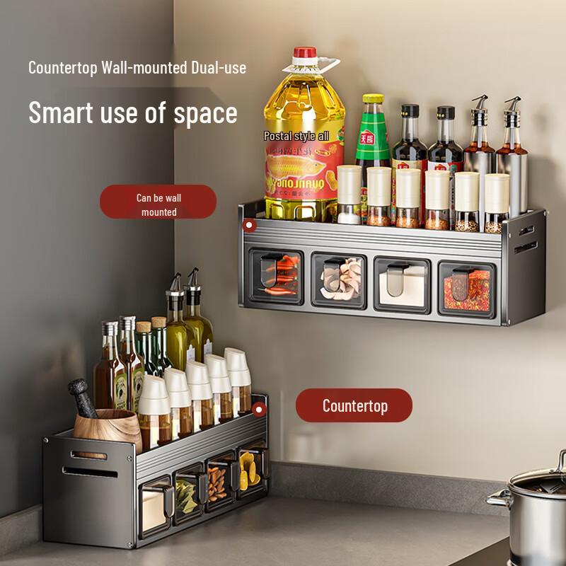 Kitchen Wall-Mounted 3-Compartment Spice Organizer
