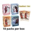 Genuine Heavenly Officials Blessing Card Hundred No Taboos Four Seasons Cards Animation Anniversary Collection Cards Toys Gifts