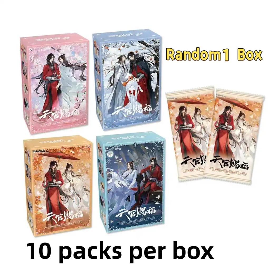 Genuine Heavenly Officials Blessing Card Hundred No Taboos Four Seasons Cards Animation Anniversary Collection Cards Toys Gifts