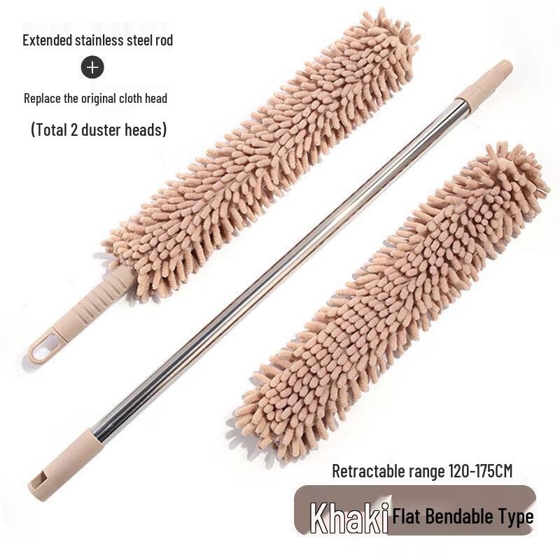 JINGRUIXIANG Bendable Extendable Feather Duster
