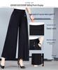 Women's High-Waist Loose Wide-Leg Summer Culottes for Middle-Aged and Elderly