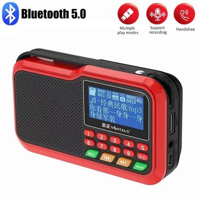 جهاز استقبال راديو FM صغير محمول مزود بمكبر صوت بلوتوث ومشغل موسيقى مع شاشة LCD ويدعم تشغيل TFCard/USB/سماعات الرأس بدون استخدام اليدين