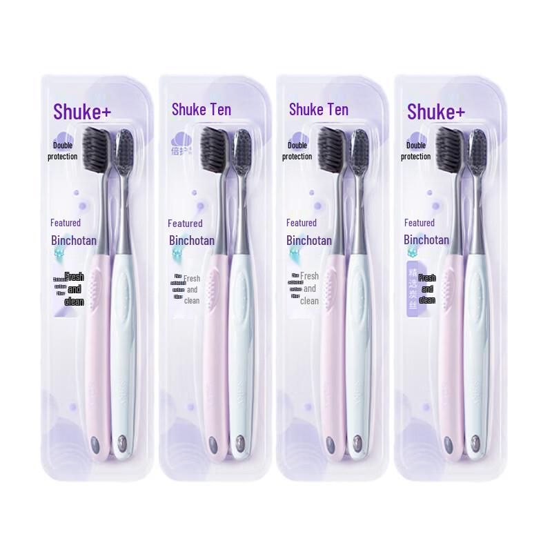 Shuke Charcoal Deep Clean Toothbrush - 8-Pack