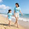 100% Baumwolle Lamm-Print Mutter-Tochter Partnerlook Kurzarm T-Shirt - Rundhals, Lässiges Oberteil