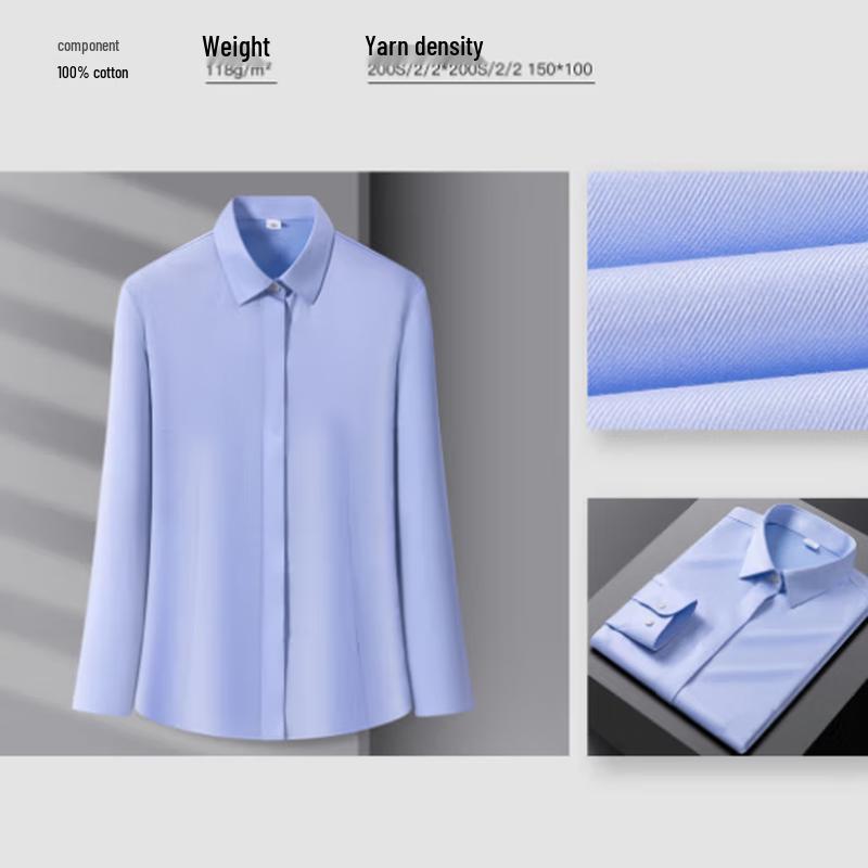 Унисекс рубашка Qidingbao с длинным рукавом в стиле business casual 38