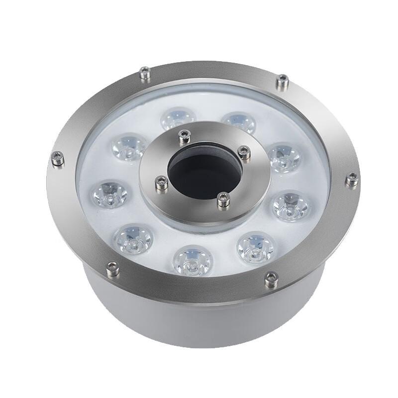 Beigong LED Aluminum Alloy Fountain Light