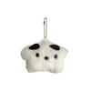 Squeaky Puppy Plush Doll Unzipped Toy Mini Pinch Le Doll Pendant Doll