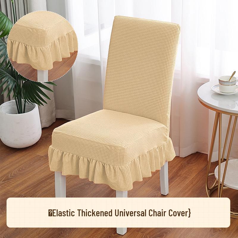 Всесезонный Универсальный Эластичный Набор Подушек для Стульев и Табуретов Universal Size