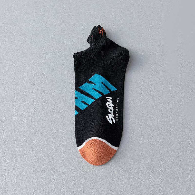 Men's Summer Thin Cotton Antibacterial Youth Short Socks