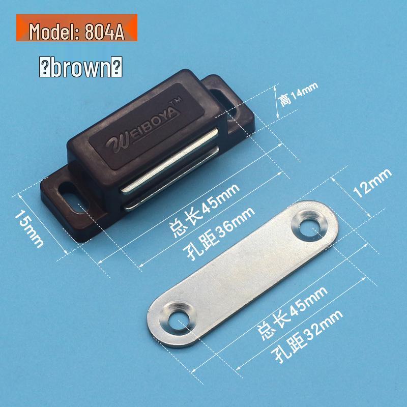 Plastic Cabinet Door Magnetic Suction Cup Catch Closer 804A