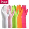 Meiliya Durable Nitrile Household Cleaning Gloves, 6 Pairs