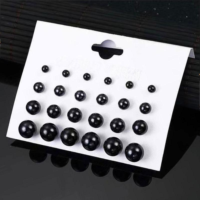 Versatile Round Pearl Earrings, High-End Earrings, Simple Stud Earrings, Twelve Pairs Of Women'S Fashion Stud Earrings