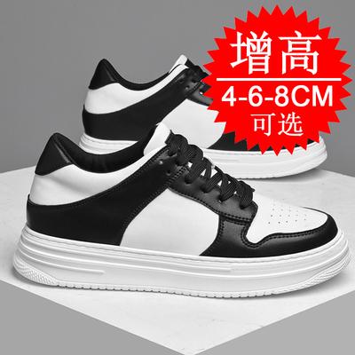 Herenschoenen – Sneakers