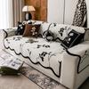Retro Special-Shaped Sofa Cushion Universal In All Seasons  New High-End Leather Autumn And Winter Non-Slip Pad Cover Cloth Towel