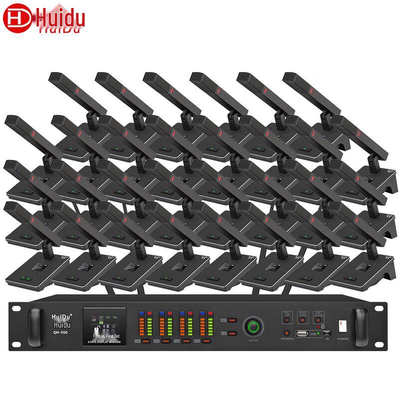 HuiDu QH-550 Professional Wireless Conference Microphone System (CN Version)