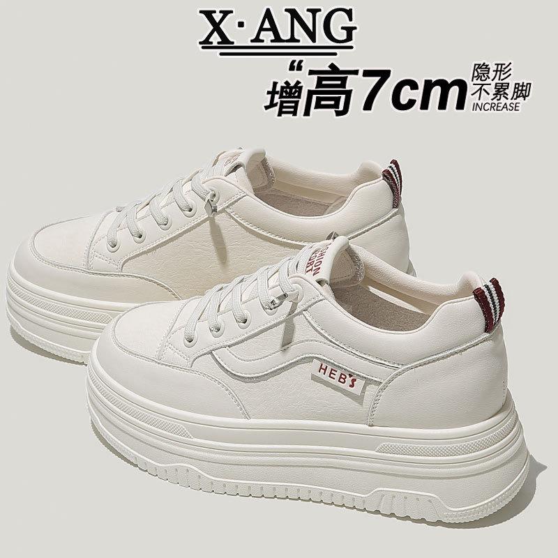 The First Layer of Cowhide Thick-soled White Shoes, Children's Inner Height-increasing Women's Shoes, Autumn New Versatile Casual Sports Board Shoes