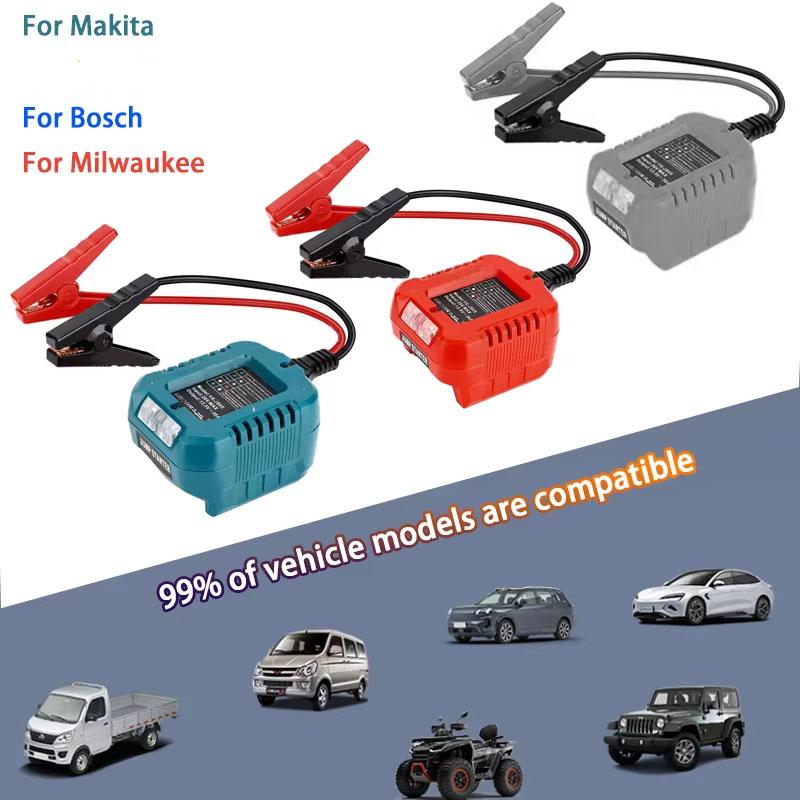 Battery Adapter Jumper Cables Charger Ignifier For Dewalt/Makita/Milwaukee/Bosch for Car Jump Starter Battery Booster Cable