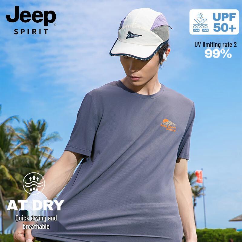 JEEP SPIRIT Men s UPF50+ Ice Silk Quick-Dry Graphic T-Shirt 3XL