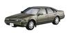 Aoshima Bunka Kyozai Scale Model Car Series 91 Nissan A31 Cefiro 1991 Plastic Model 1/24 No.