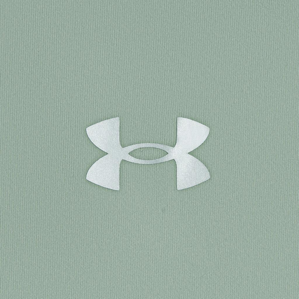 Under Armour SS26 EF Cool Breathable Stretch Short Sleeve T-Shirt Men tops 6014365-348