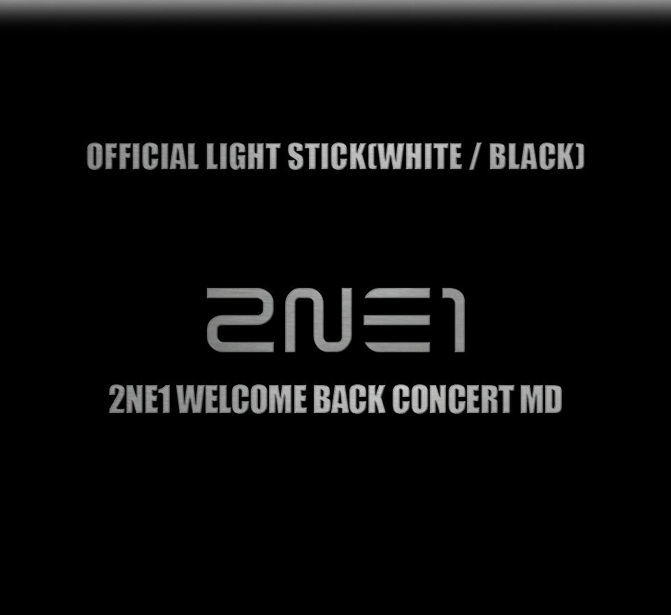 2NE1 OFFICIAL LIGHT STICK (Fanlight)