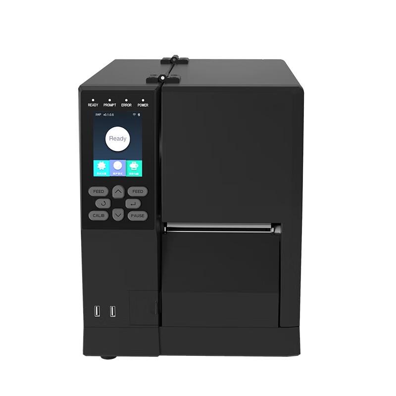 HanYin GLD-489 Industrial Thermal Transfer Label Printer