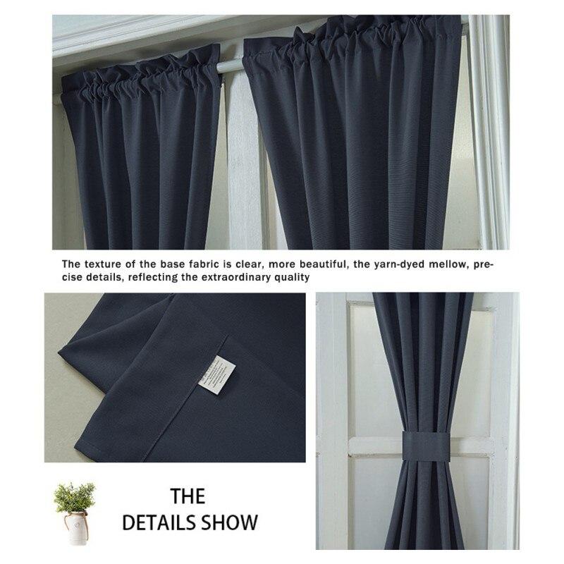 Elegant French Door Curtains, Blackout Heat Insulation Curtains, Protect Family Privacy, Suitable For Windows, Kitchens, Patio Doors