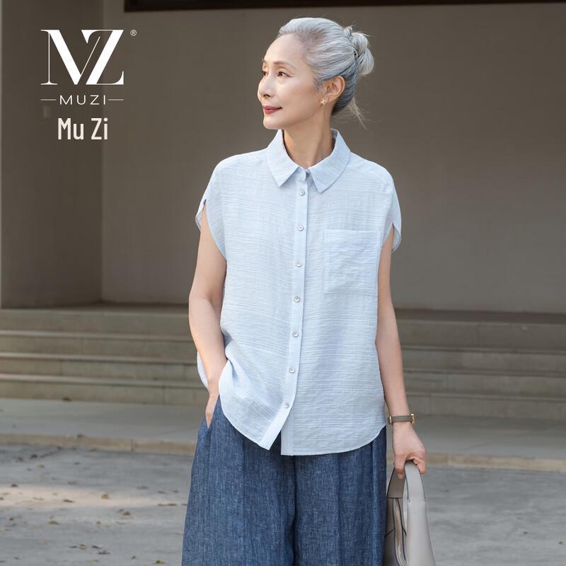 Elegant Women s Short Sleeve Summer Shirt 2XL
