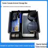Land Rover Range Rover Evoque 21-23 Center Console Armrest Storage Box