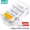 SAMZHE Cat5e RJ45 Network Connectors 8P8C (100-Pack)