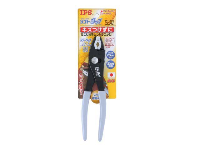 Igarashi Pliers IPS PH-200 Non-marring Plastic Jaw Soft Touch Slip Joint Pliers