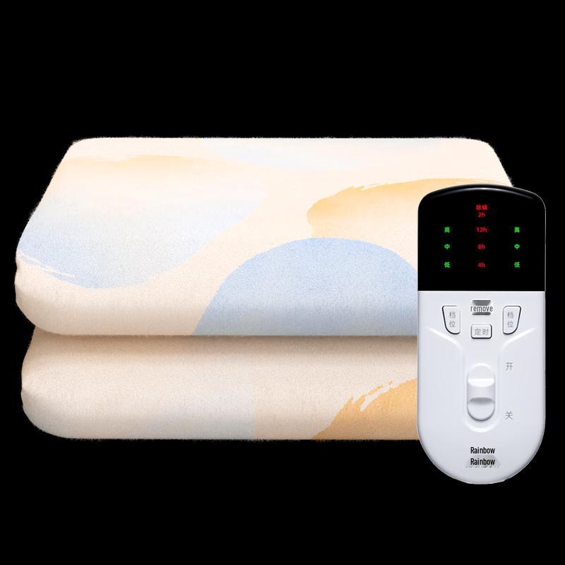 Rainbow Print Dual Control Electric Blanket