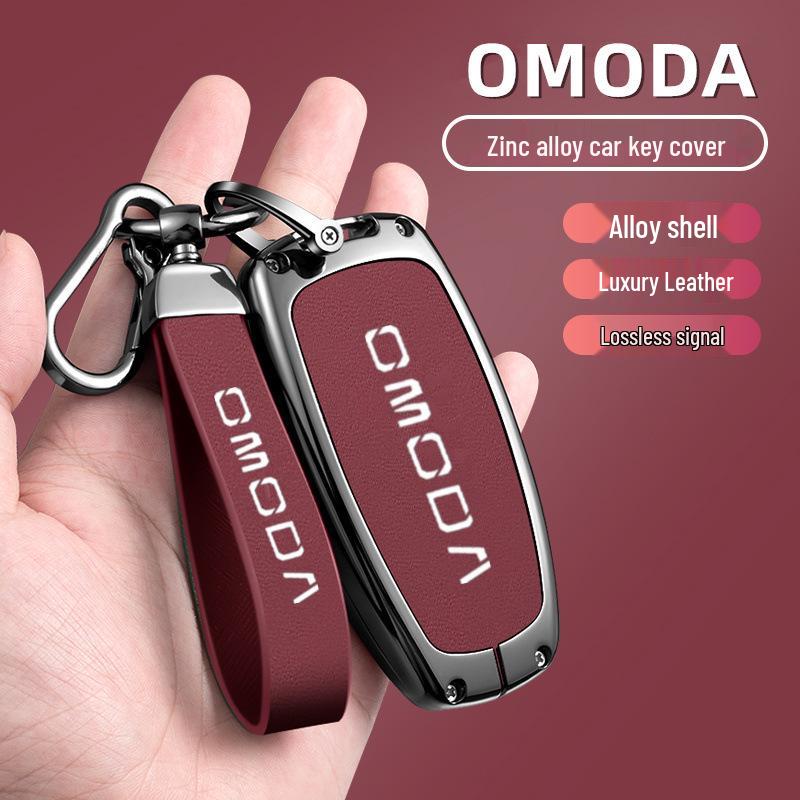 Premium Metal Protective Key Shell with Lanyard for Chery OMODA 5 - Full Coverage Key Case