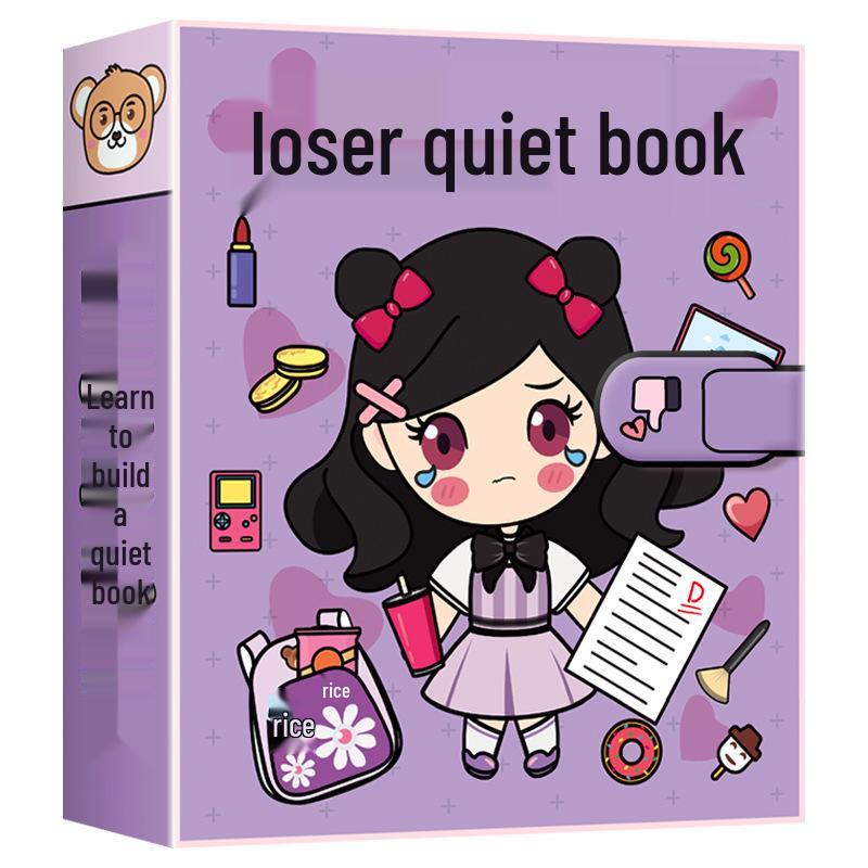 

Неудачники, умники и книжные черви, тихая книга для рук и мозга