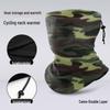 Adjustable Multifunctional Neck Warmer: Windproof Skiing & Cycling Gaiter for Autumn & Winter