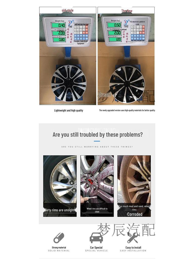 Kompatibla hjulsidor för Kia K2, Kanade, Rio och New Qianlima 14-tumsdäck