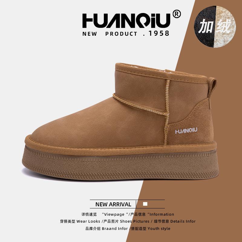 

Глобальная платформа хлопковые туфли женские HD072 зима новые полусапожки бархатные утолщенные теплые женские туфли универсальные зимние ботинки женские 40 хаки